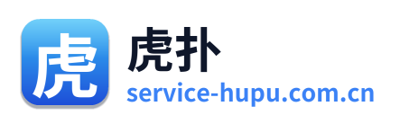 虎扑